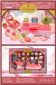 OBL10115617 - FOOD SET