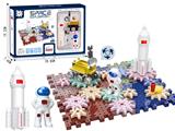OBL10115767 - 太空系列-探月工程航天齿轮积木科教益智
 45PCS