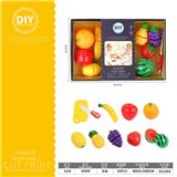 OBL10115783 - FOOD SET