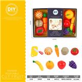 OBL10115786 - FOOD SET