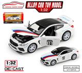 OBL10115787 - Die-cast toys