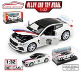 OBL10115788 - Die-cast toys