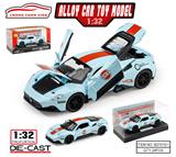 OBL10115791 - Die-cast toys