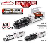 OBL10115798 - Die-cast toys