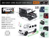 OBL10116044 - Die-cast toys