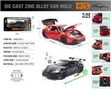 OBL10116047 - Die-cast toys