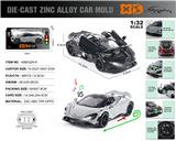 OBL10116048 - Die-cast toys