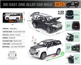 OBL10116049 - Die-cast toys