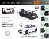 OBL10116051 - Die-cast toys