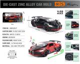 OBL10116053 - Die-cast toys