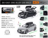 OBL10116054 - Die-cast toys