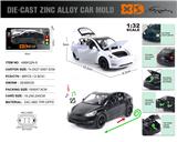 OBL10116056 - Die-cast toys