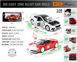 OBL10116057 - Die-cast toys