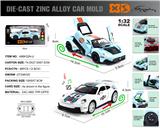 OBL10116058 - Die-cast toys