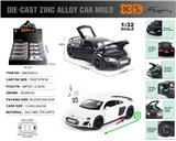 OBL10116059 - Die-cast toys