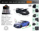 OBL10116060 - Die-cast toys