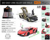 OBL10116063 - Die-cast toys