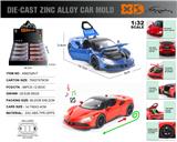 OBL10116064 - Die-cast toys