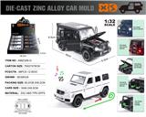 OBL10116065 - Die-cast toys