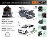 OBL10116067 - Die-cast toys