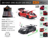 OBL10116068 - Die-cast toys