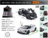 OBL10116069 - Die-cast toys