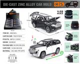 OBL10116070 - Die-cast toys
