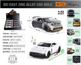 OBL10116073 - Die-cast toys