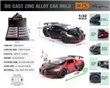 OBL10116074 - Die-cast toys