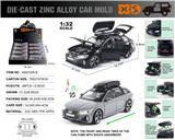 OBL10116075 - Die-cast toys