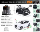 OBL10116076 - Die-cast toys