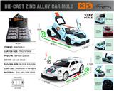 OBL10116079 - Die-cast toys