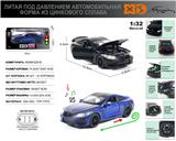 OBL10116081 - Die-cast toys