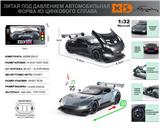 OBL10116083 - Die-cast toys