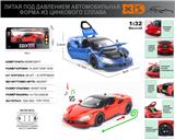 OBL10116085 - Die-cast toys