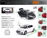 OBL10116087 - Die-cast toys