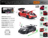 OBL10116089 - Die-cast toys