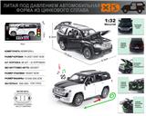 OBL10116091 - Die-cast toys