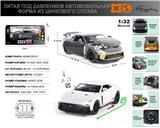 OBL10116094 - Die-cast toys