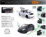 OBL10116098 - Die-cast toys