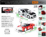 OBL10116099 - Die-cast toys