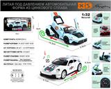 OBL10116100 - Die-cast toys