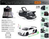 OBL10116101 - Die-cast toys