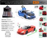 OBL10116106 - Die-cast toys