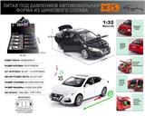OBL10116108 - Die-cast toys
