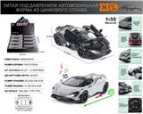 OBL10116111 - Die-cast toys