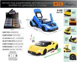 OBL10116113 - Die-cast toys