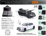 OBL10116114 - Die-cast toys
