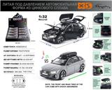 OBL10116117 - Die-cast toys