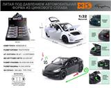 OBL10116119 - Die-cast toys